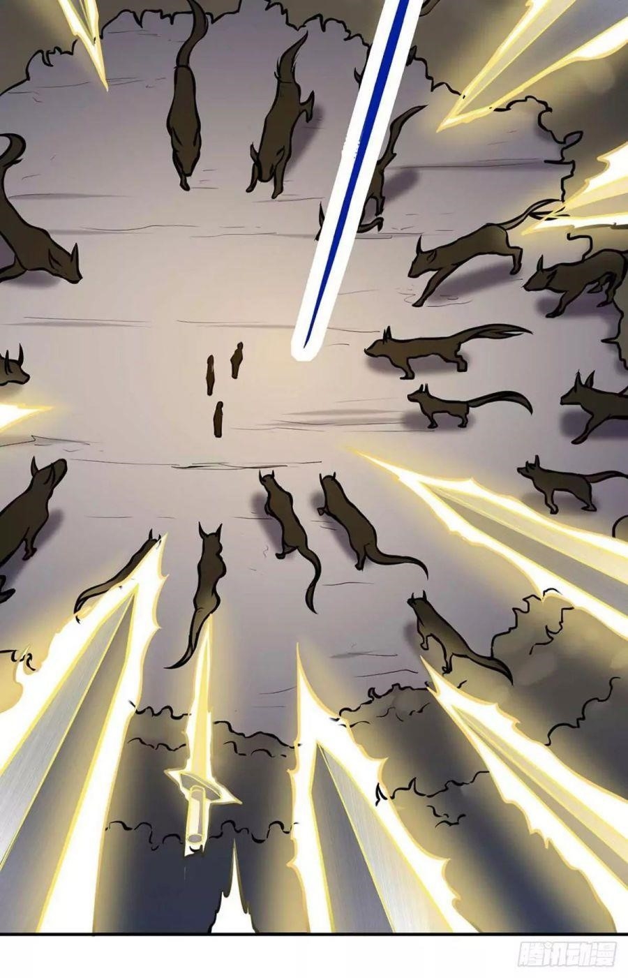 Martial Arts Reigns Chapter 196 - Page 7