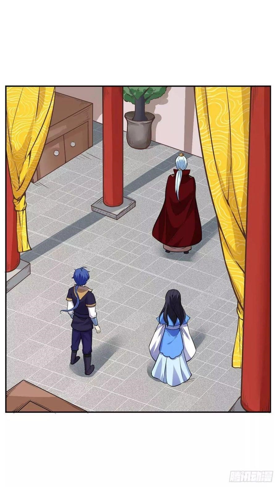 Martial Arts Reigns Chapter 197 - Page 16