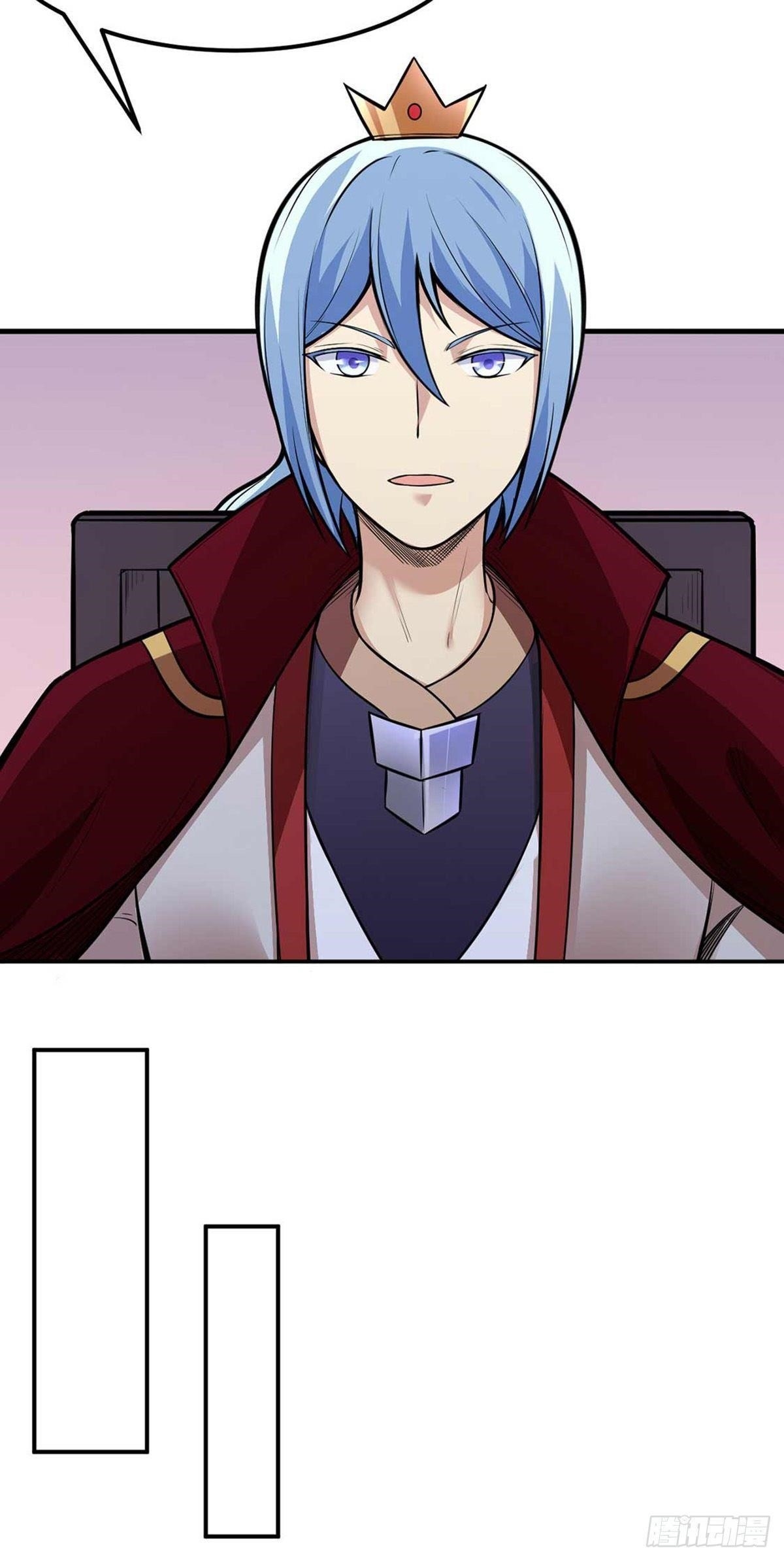 Martial Arts Reigns Chapter 199 - Page 13