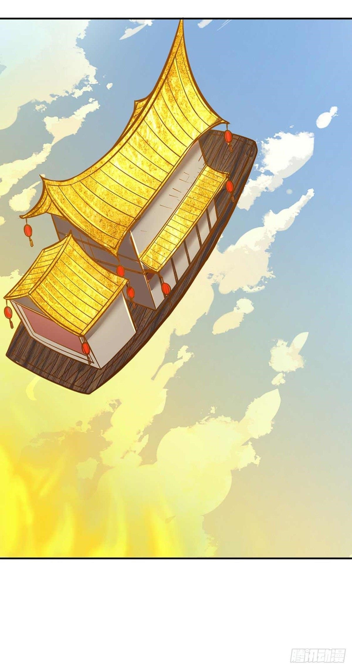 Martial Arts Reigns Chapter 199 - Page 19