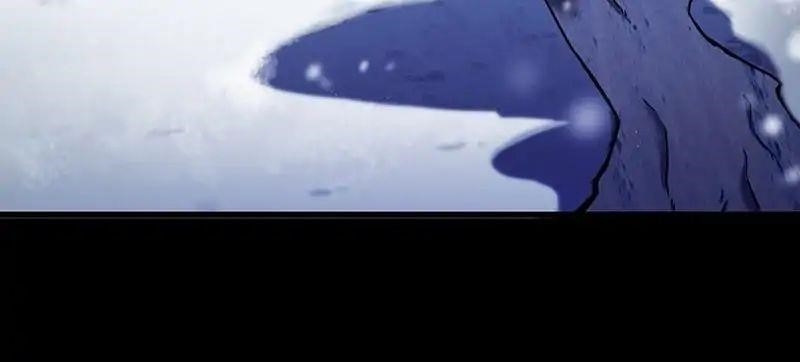 Martial Arts Reigns Chapter 2 - Page 12