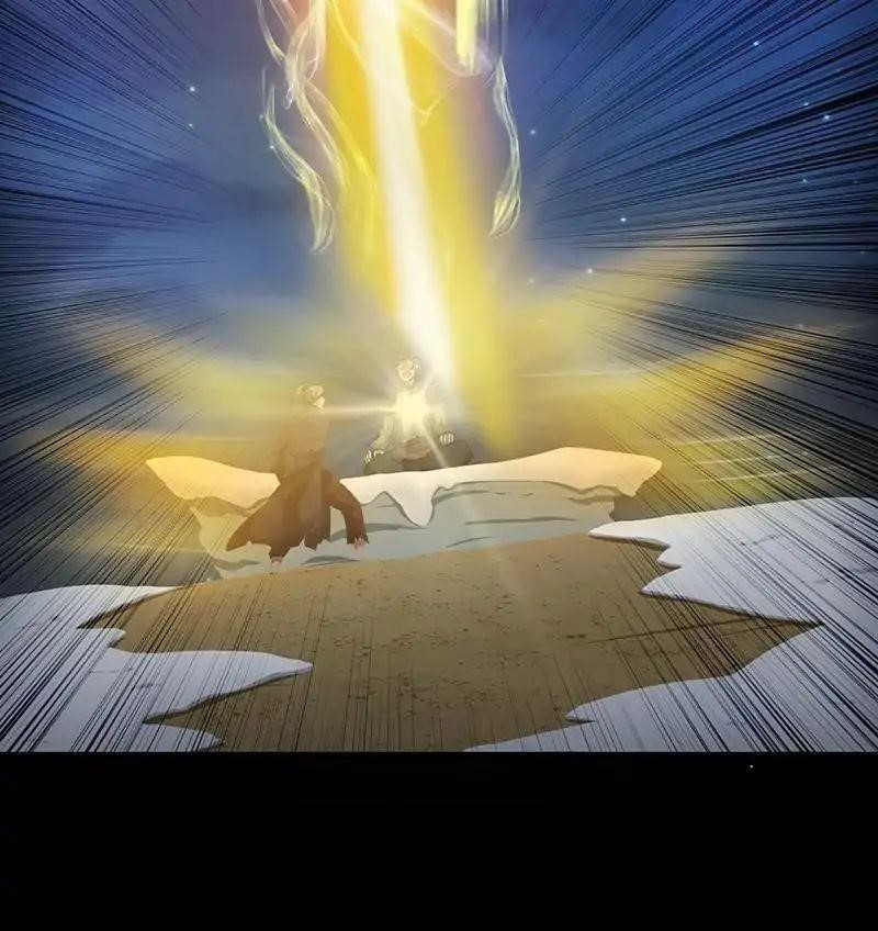 Martial Arts Reigns Chapter 2 - Page 39