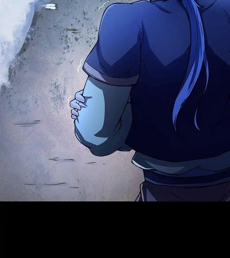 Martial Arts Reigns Chapter 2 - Page 9