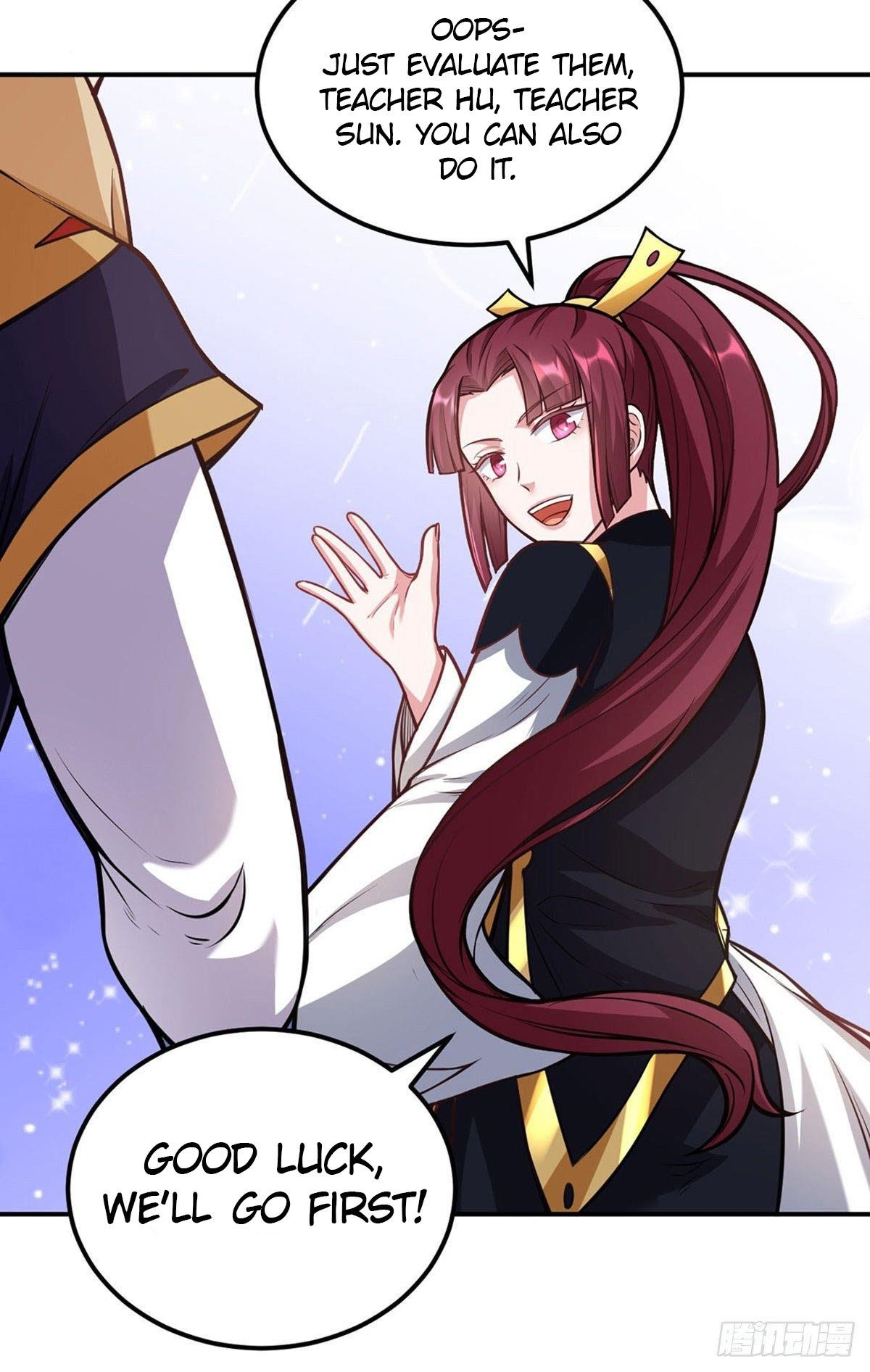 Martial Arts Reigns Chapter 205 - Page 12