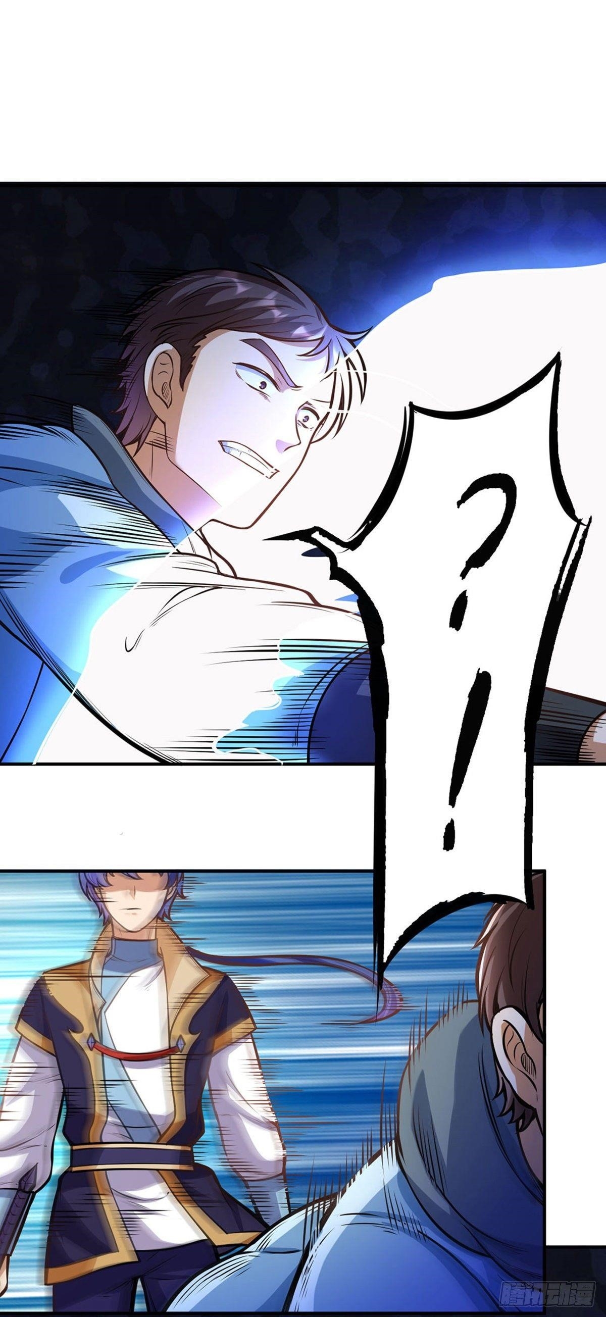 Martial Arts Reigns Chapter 205 - Page 20