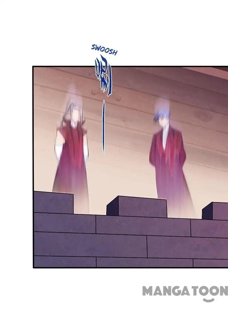 Martial Arts Reigns Chapter 21 - Page 6