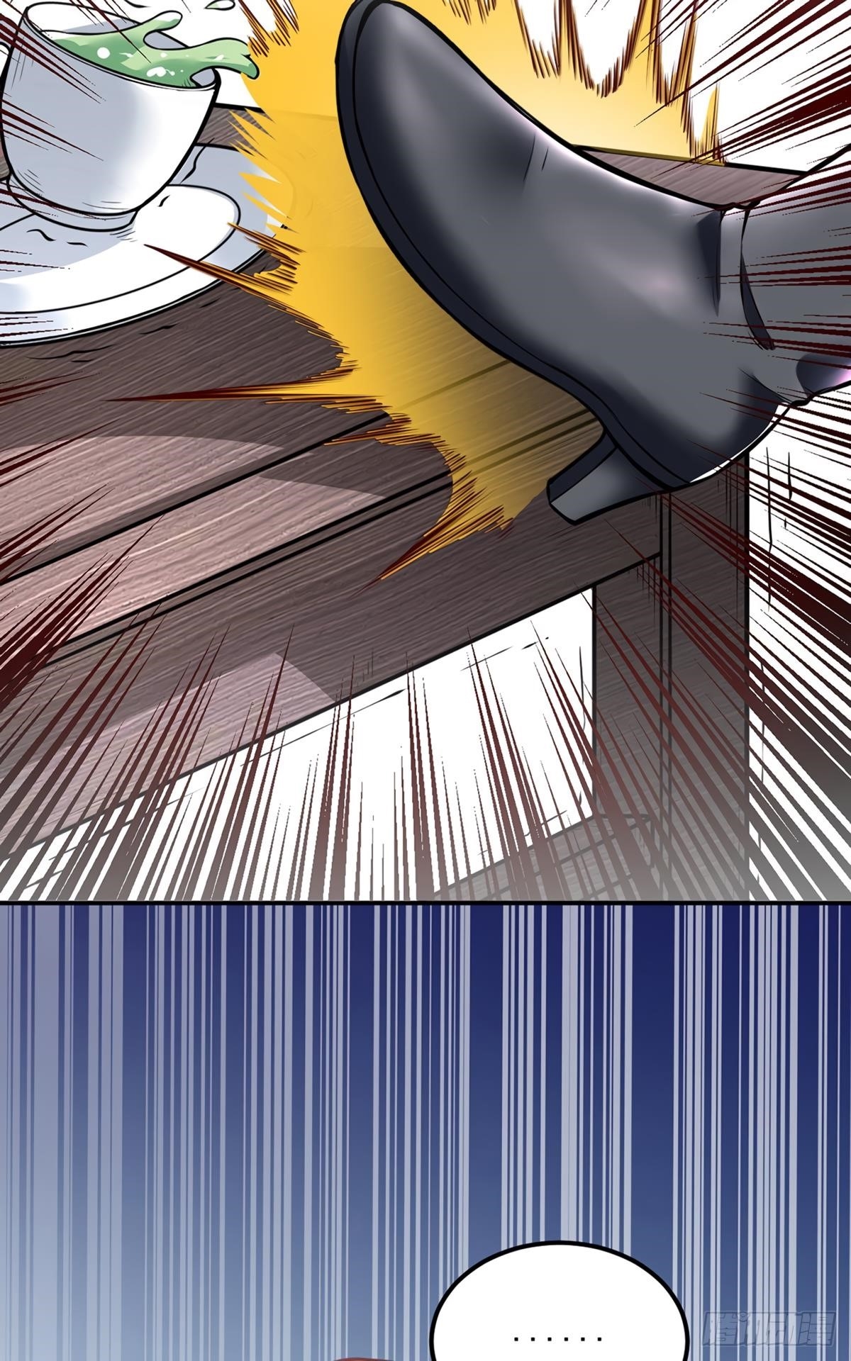 Martial Arts Reigns Chapter 211 - Page 27