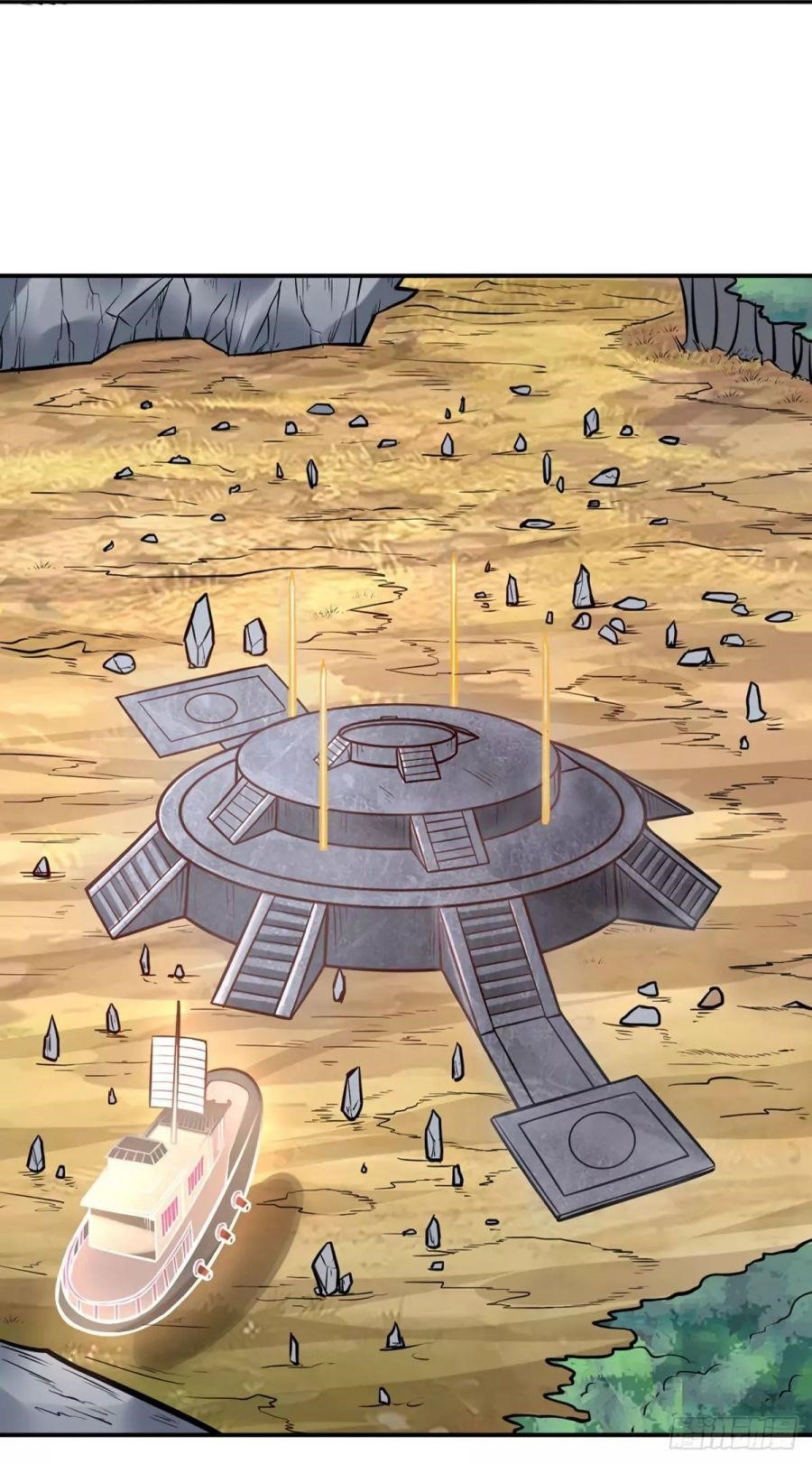 Martial Arts Reigns Chapter 214 - Page 14