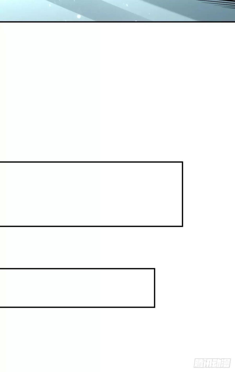 Martial Arts Reigns Chapter 214 - Page 5