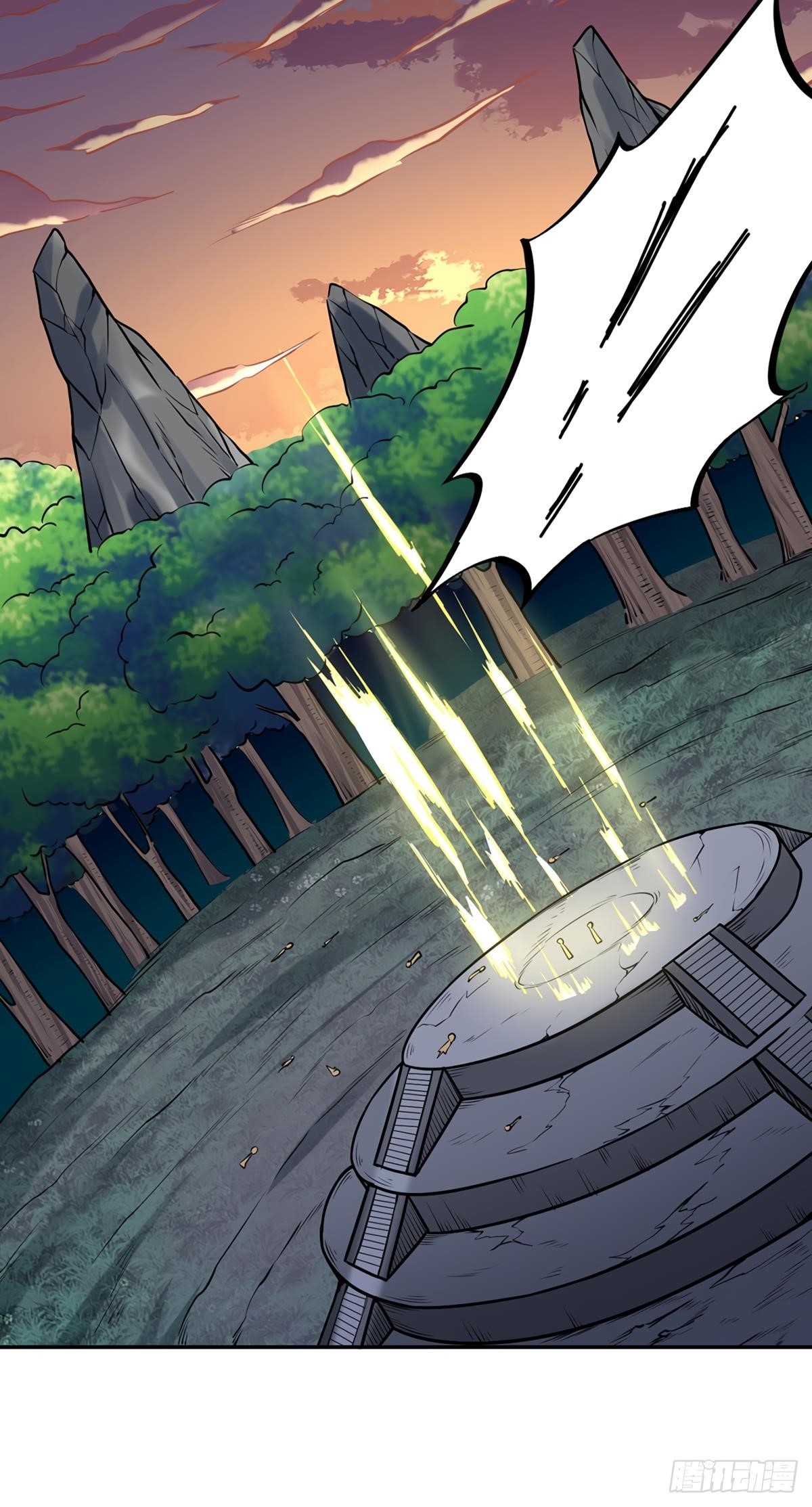 Martial Arts Reigns Chapter 218 - Page 30