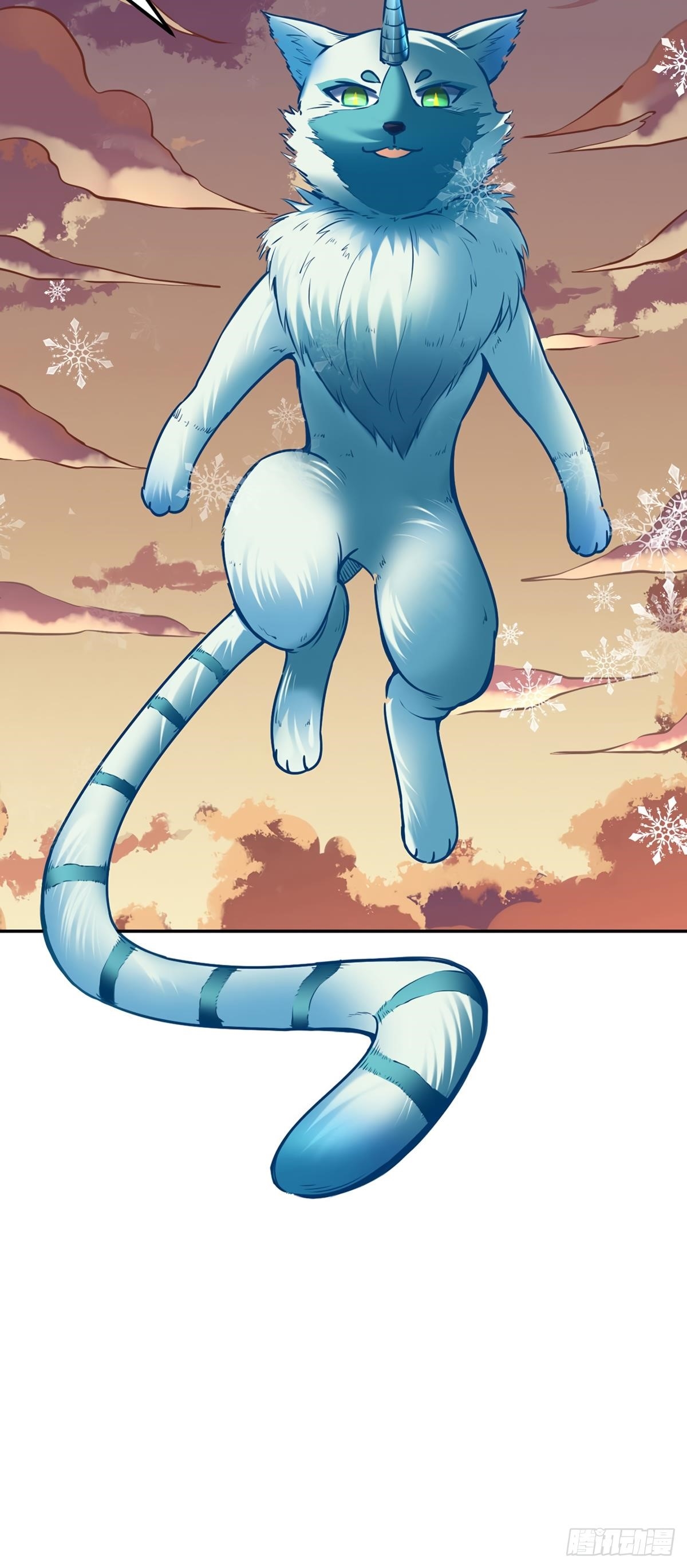 Martial Arts Reigns Chapter 218 - Page 37