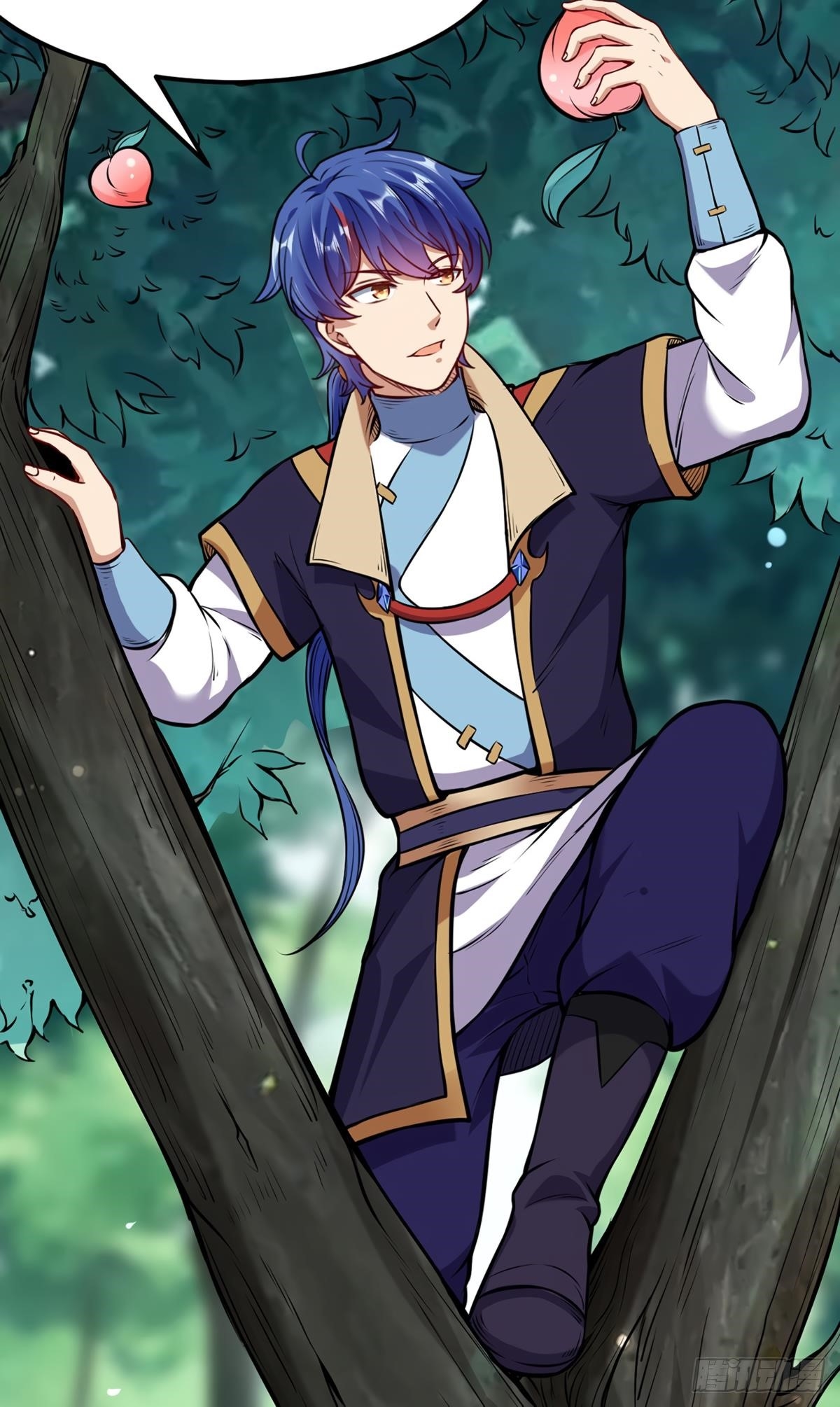 Martial Arts Reigns Chapter 218 - Page 9