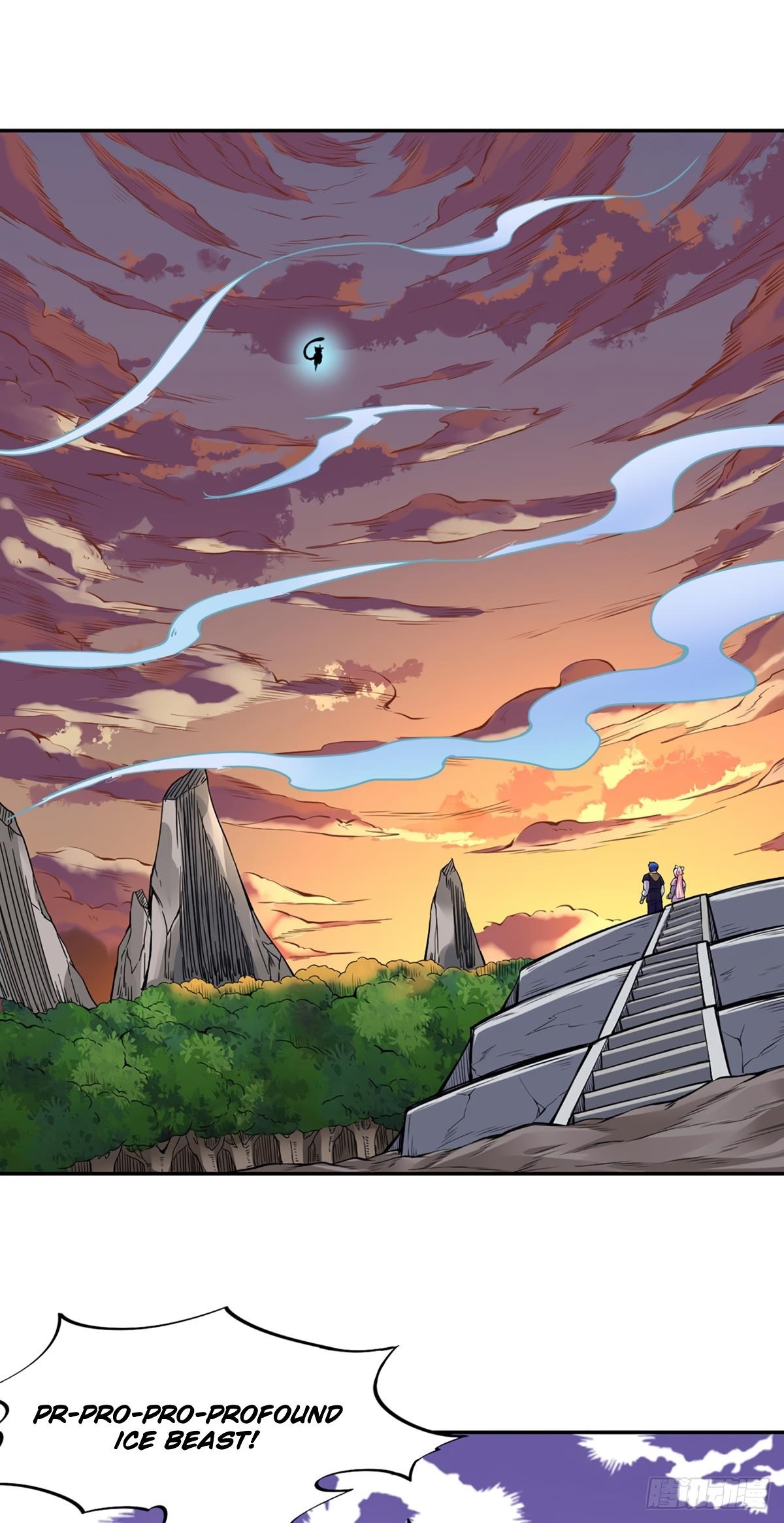 Martial Arts Reigns Chapter 219 - Page 1