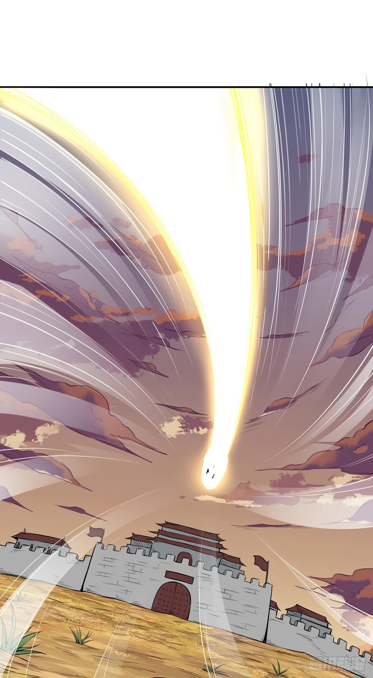 Martial Arts Reigns Chapter 219 - Page 15