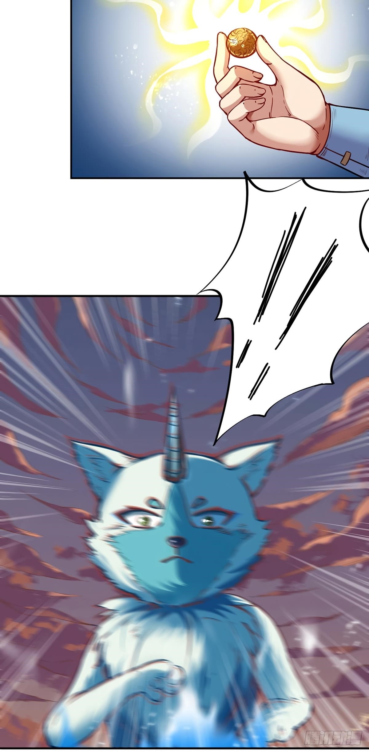 Martial Arts Reigns Chapter 219 - Page 6