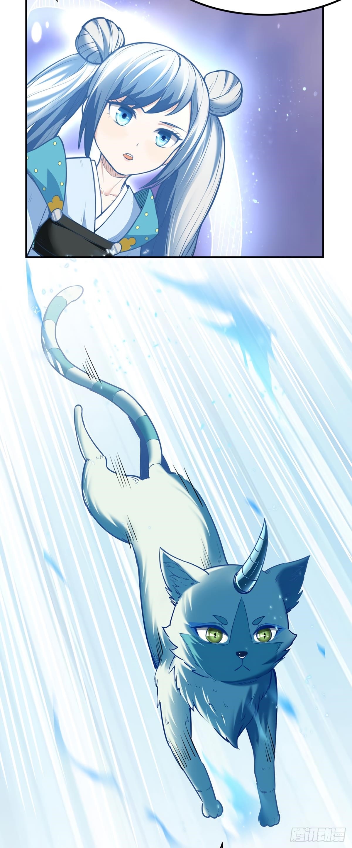 Martial Arts Reigns Chapter 219 - Page 8