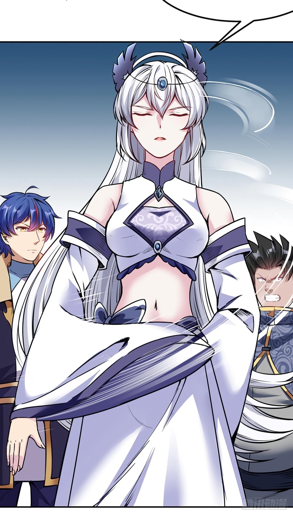 Martial Arts Reigns Chapter 221 - Page 22