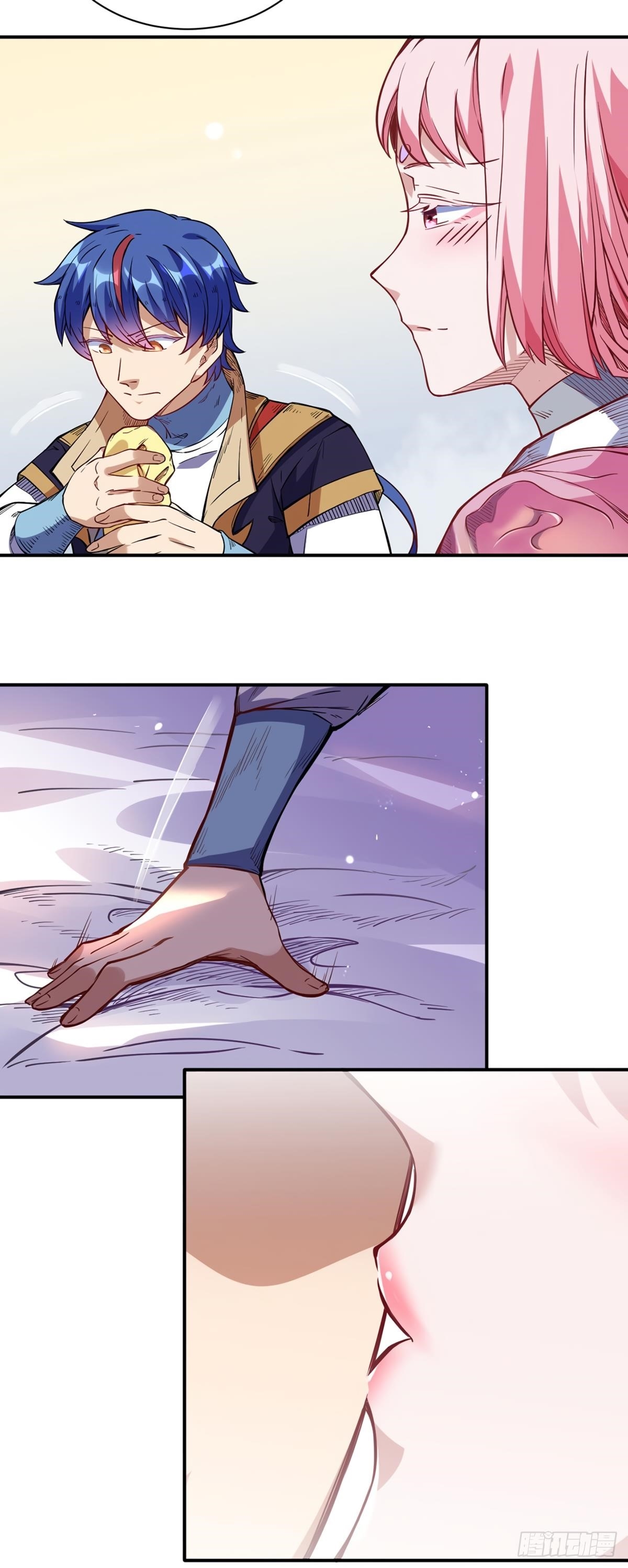 Martial Arts Reigns Chapter 224 - Page 16