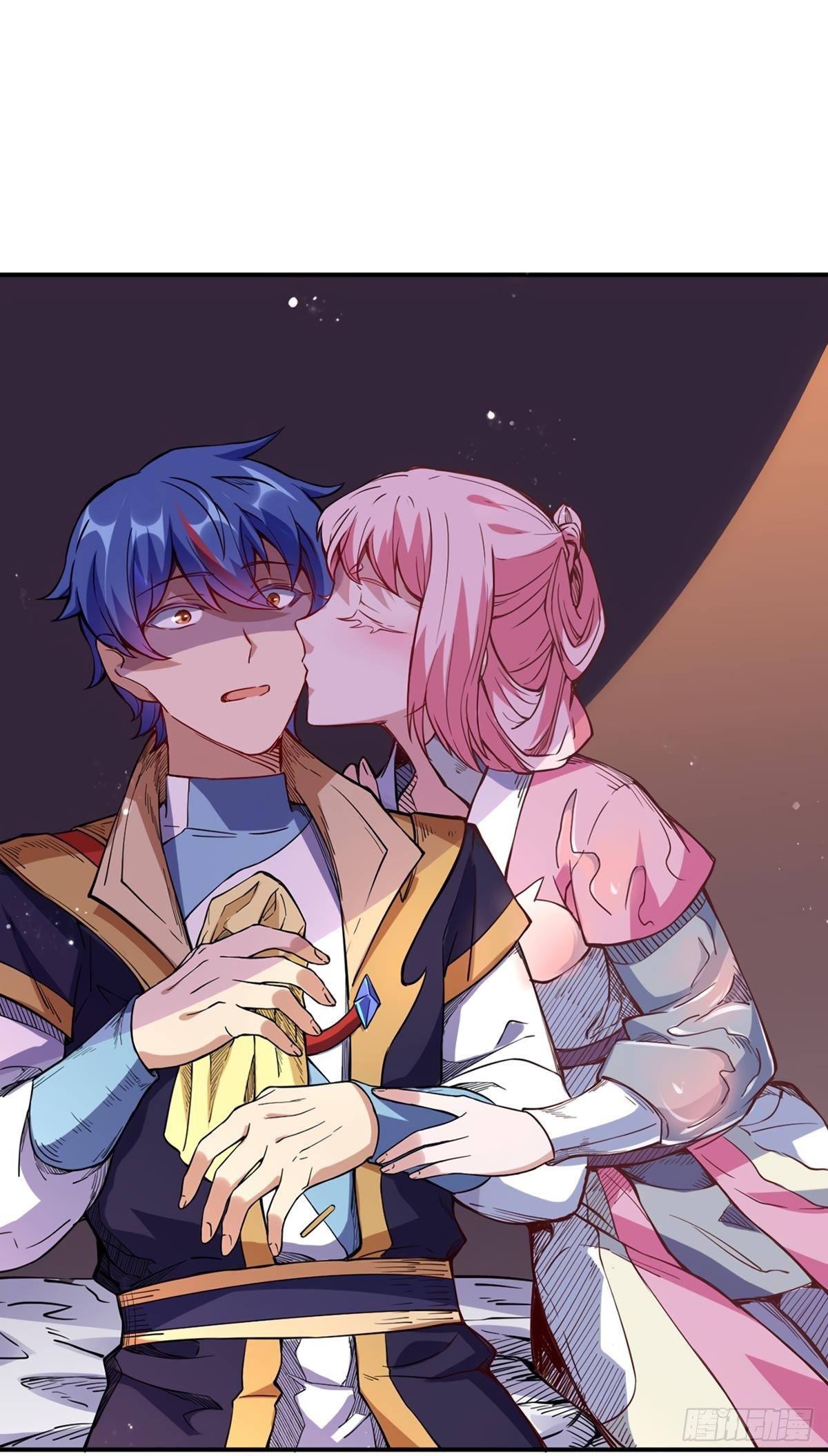 Martial Arts Reigns Chapter 224 - Page 17