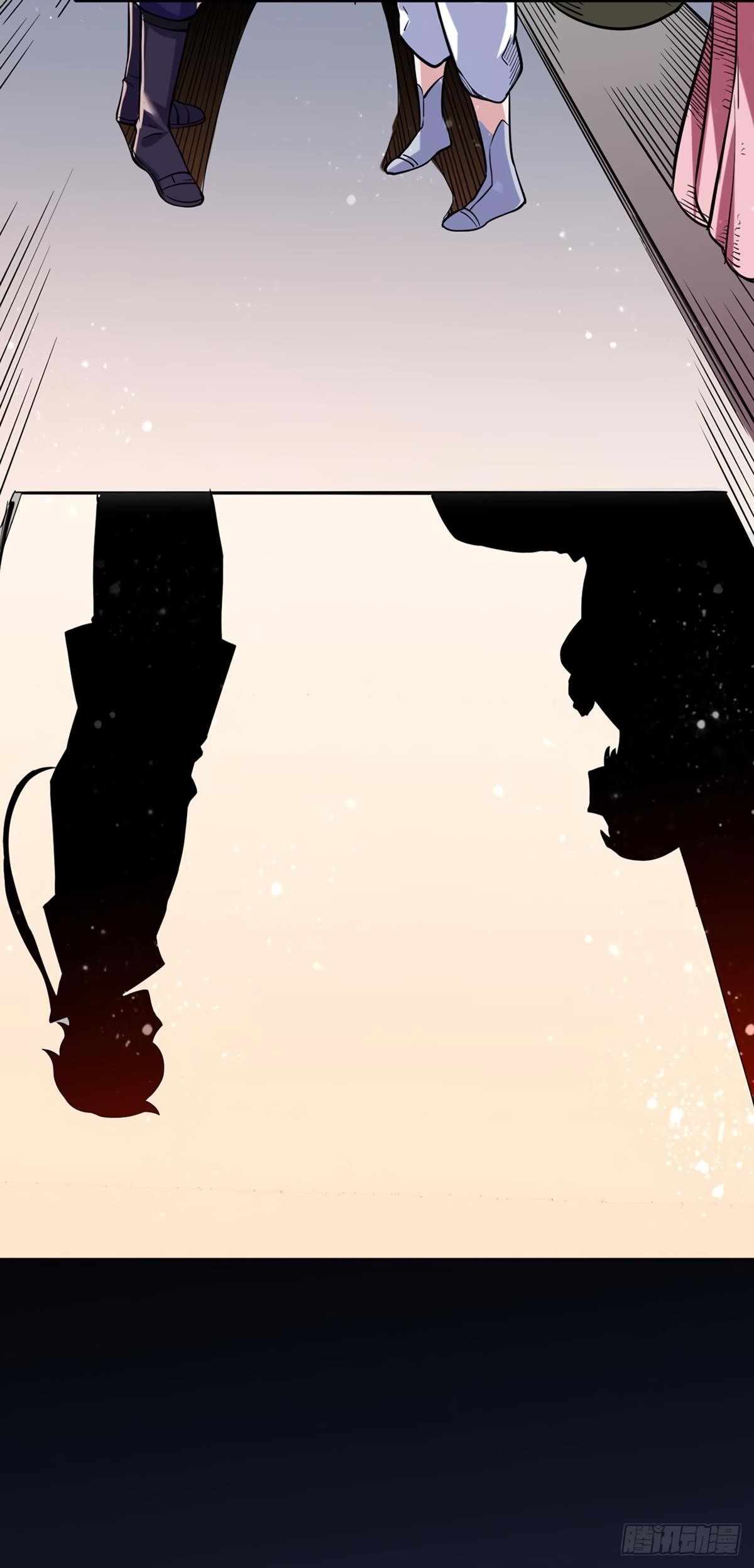 Martial Arts Reigns Chapter 224 - Page 23