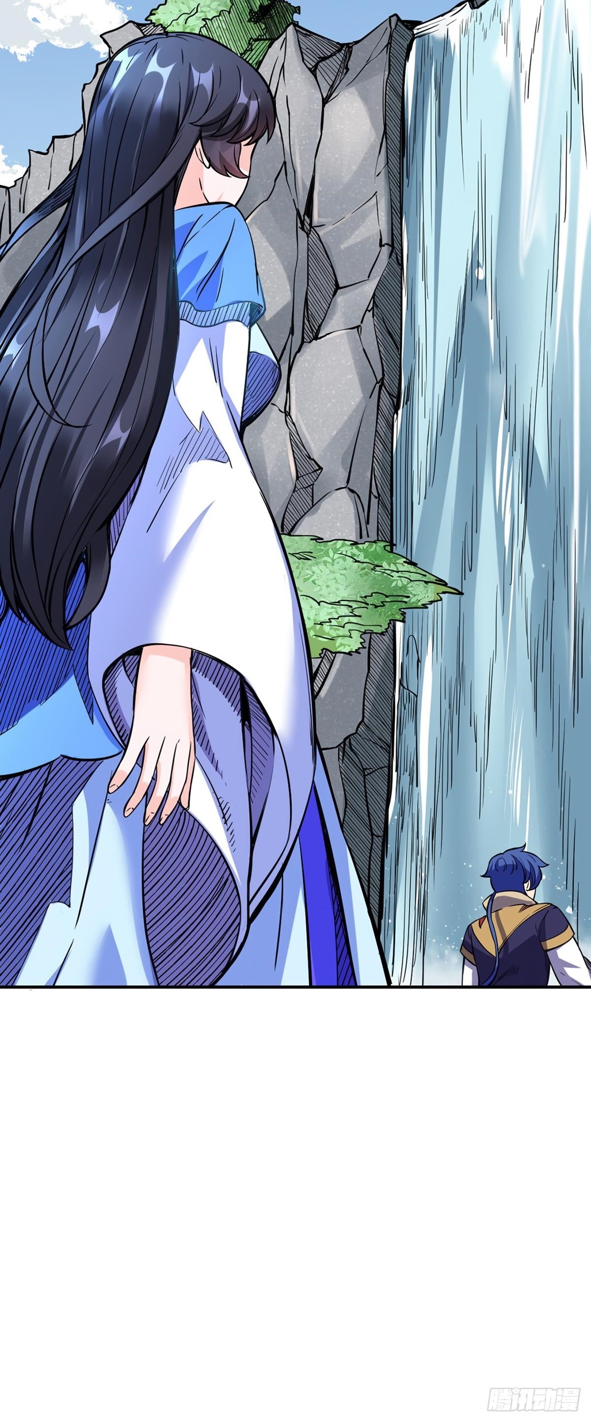 Martial Arts Reigns Chapter 224 - Page 32