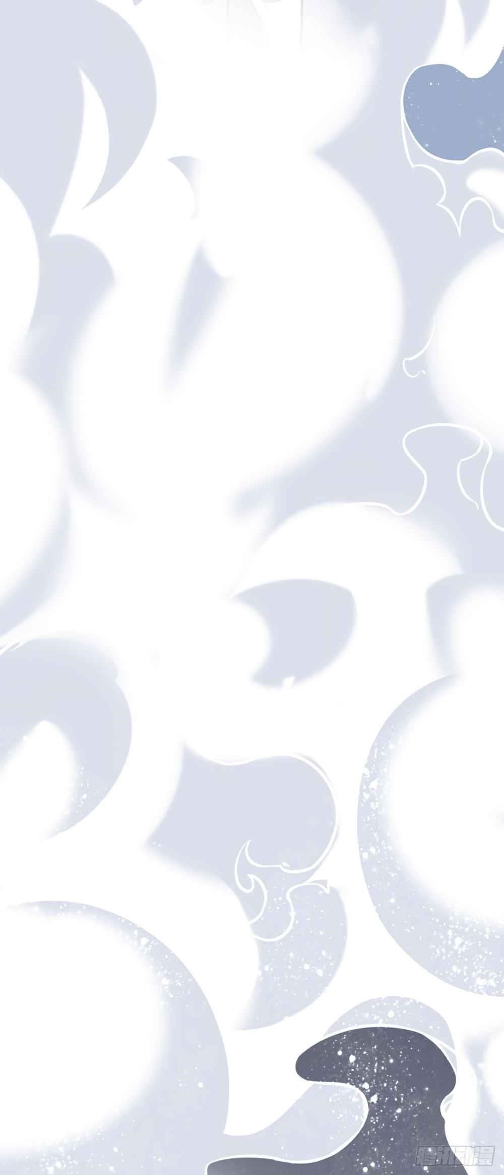 Martial Arts Reigns Chapter 227 - Page 20