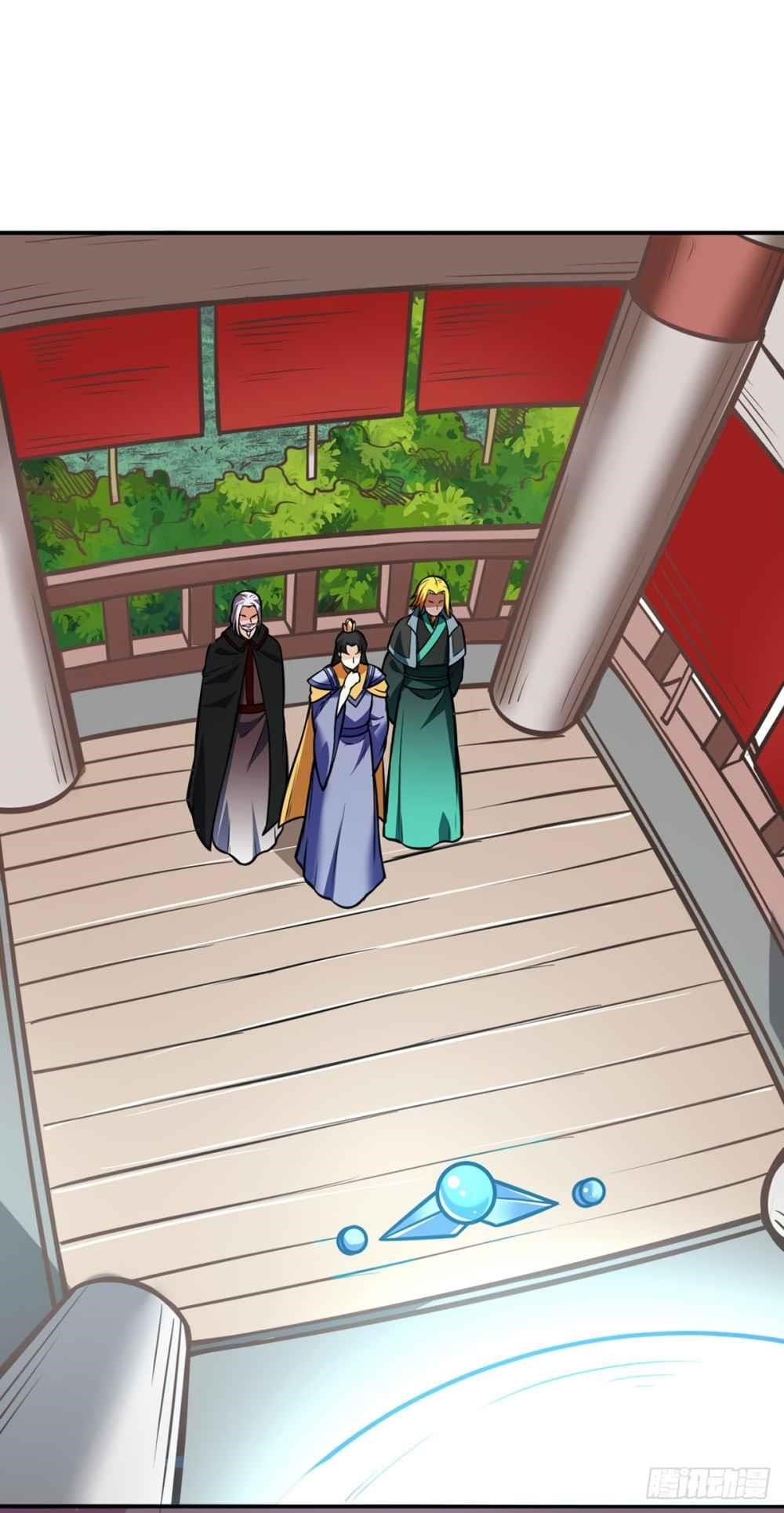 Martial Arts Reigns Chapter 227 - Page 31