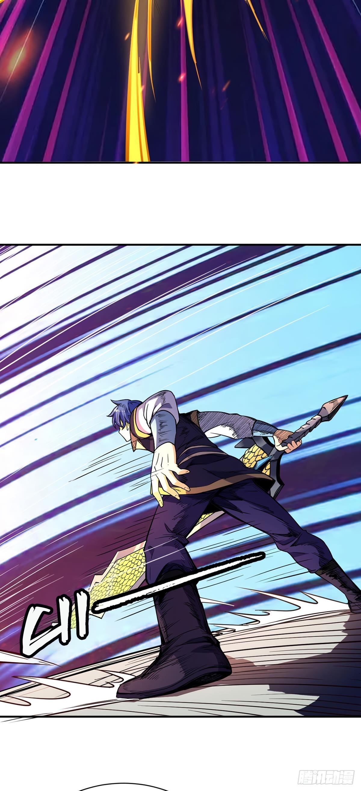 Martial Arts Reigns Chapter 228 - Page 11