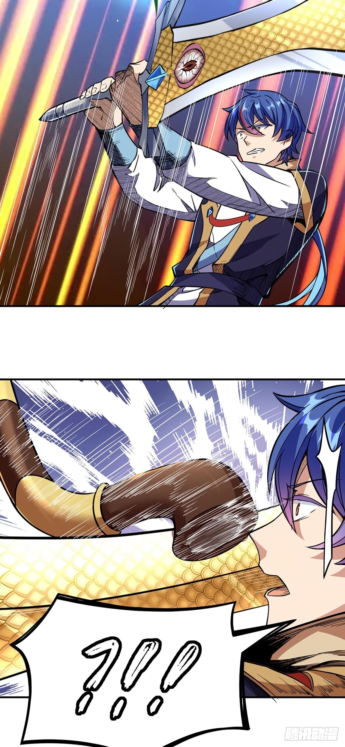 Martial Arts Reigns Chapter 228 - Page 24