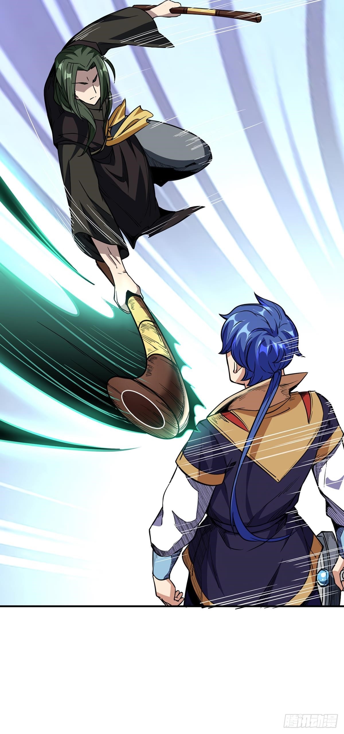 Martial Arts Reigns Chapter 228 - Page 29