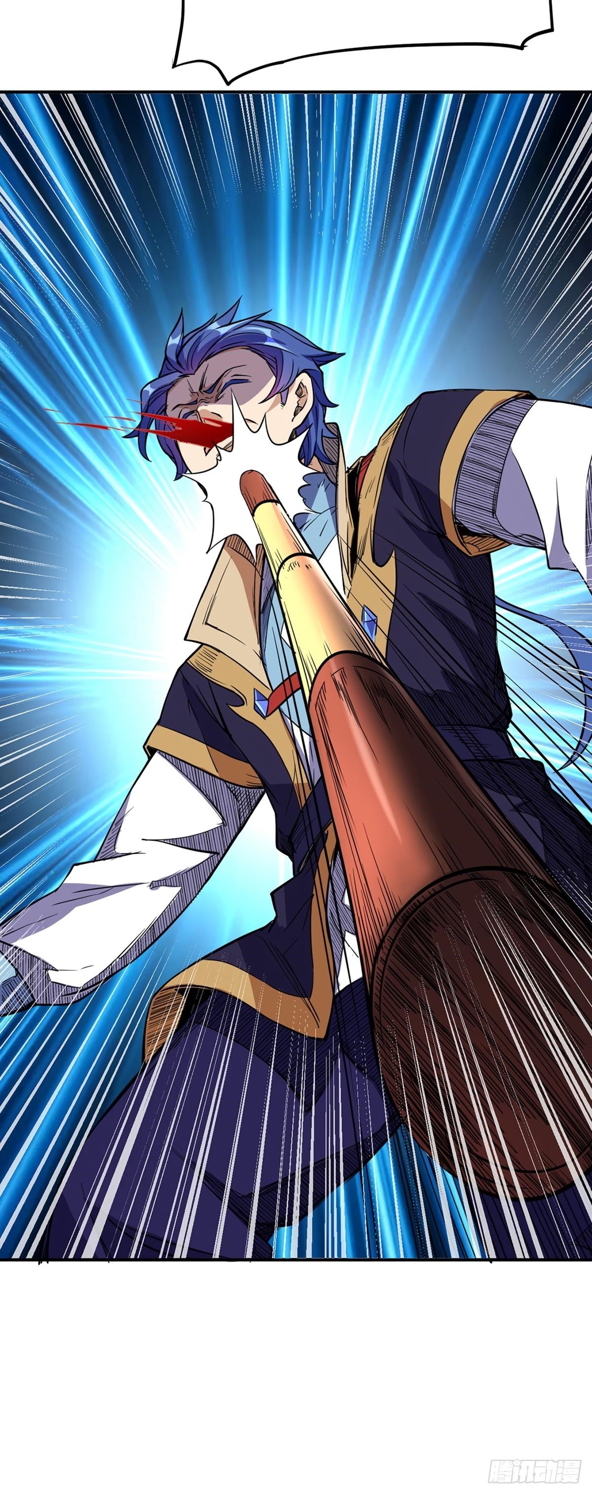 Martial Arts Reigns Chapter 228 - Page 34