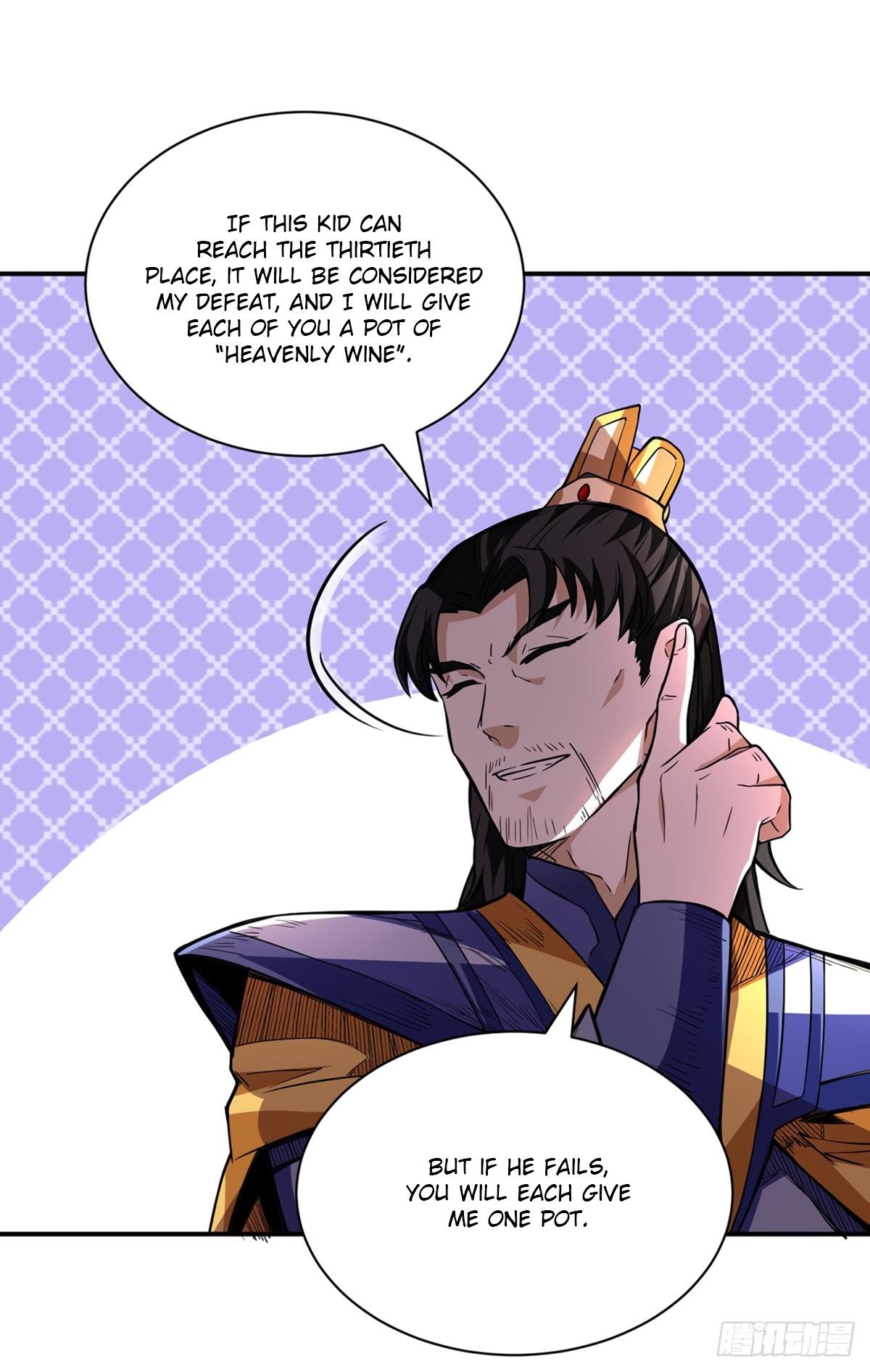 Martial Arts Reigns Chapter 228 - Page 7