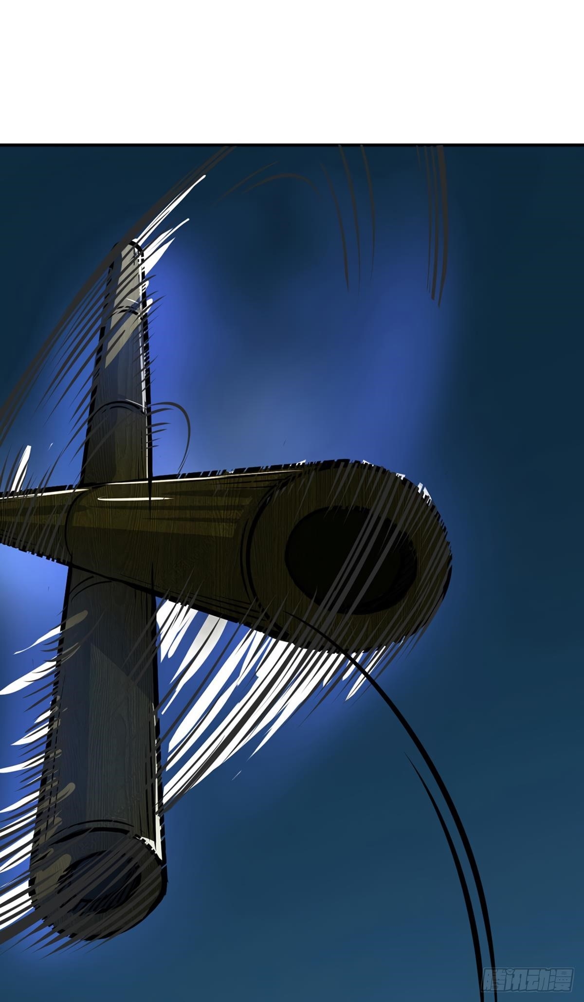 Martial Arts Reigns Chapter 229 - Page 1