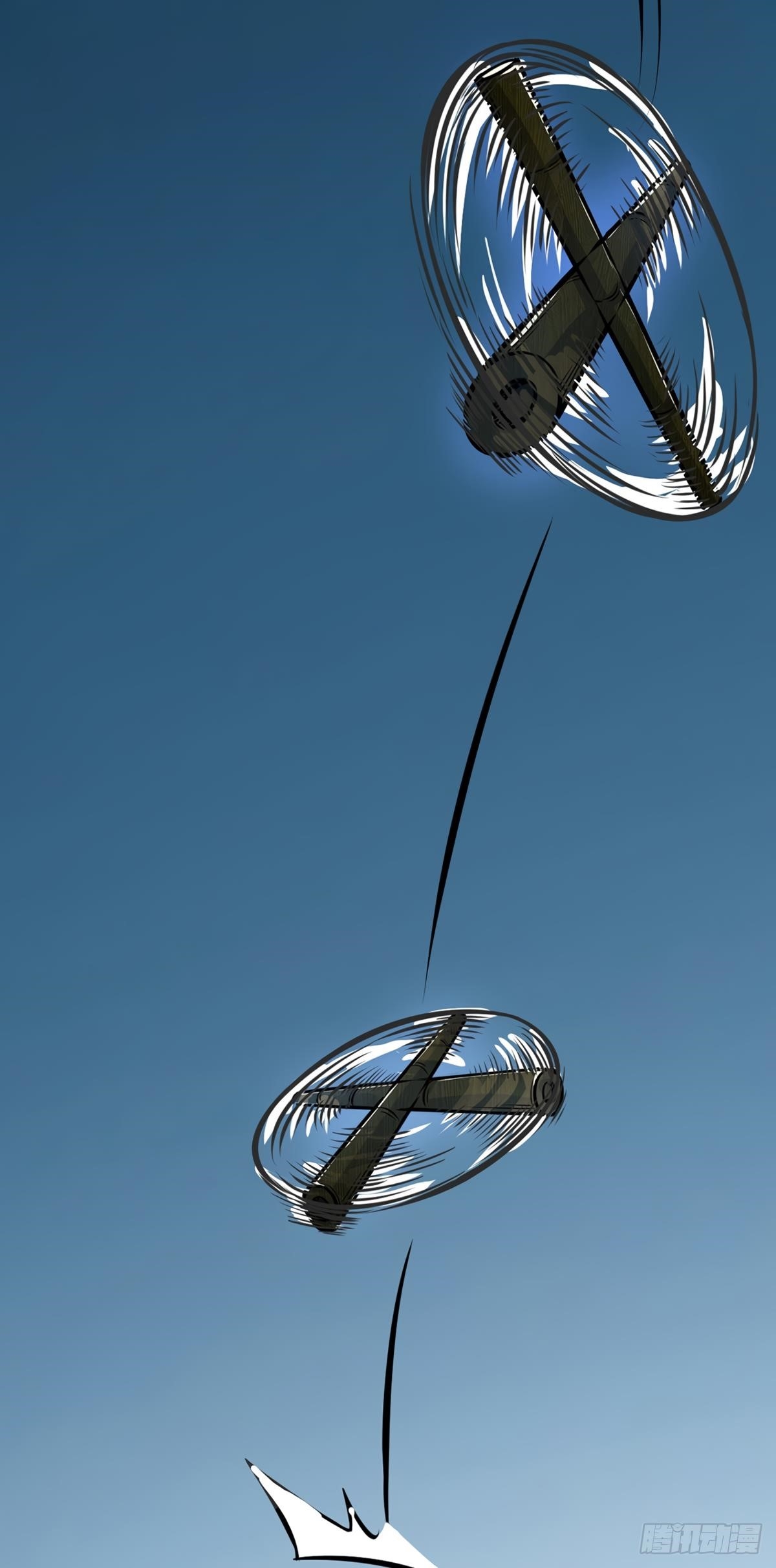 Martial Arts Reigns Chapter 229 - Page 2