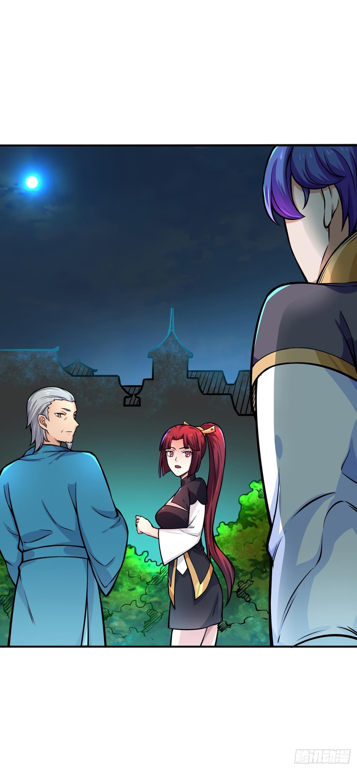 Martial Arts Reigns Chapter 229 - Page 28