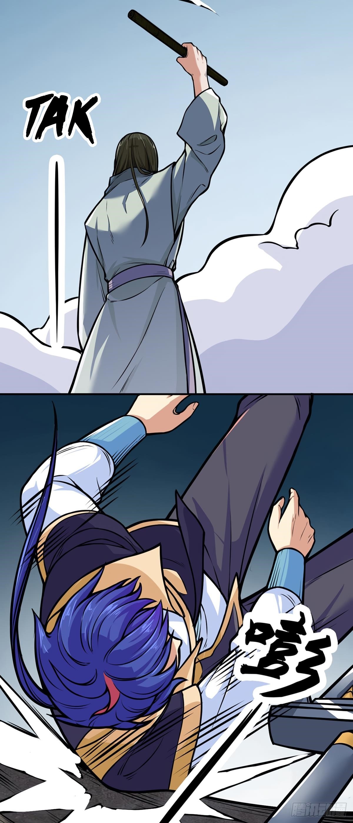 Martial Arts Reigns Chapter 229 - Page 3