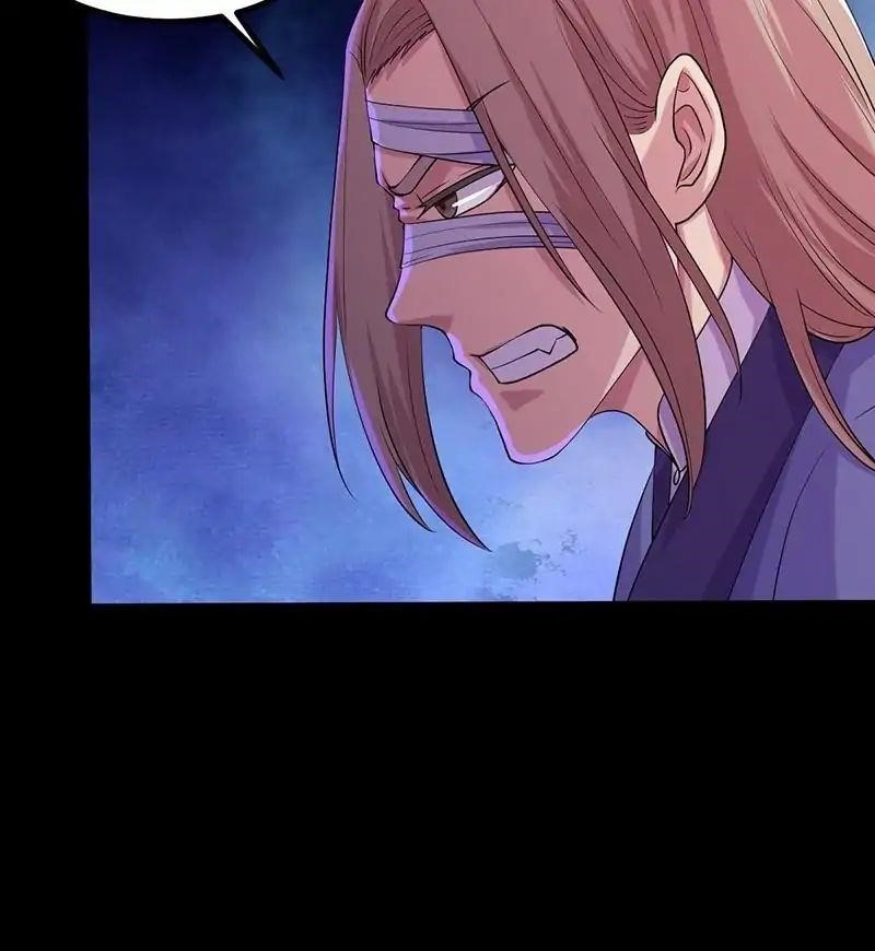 Martial Arts Reigns Chapter 23 - Page 6