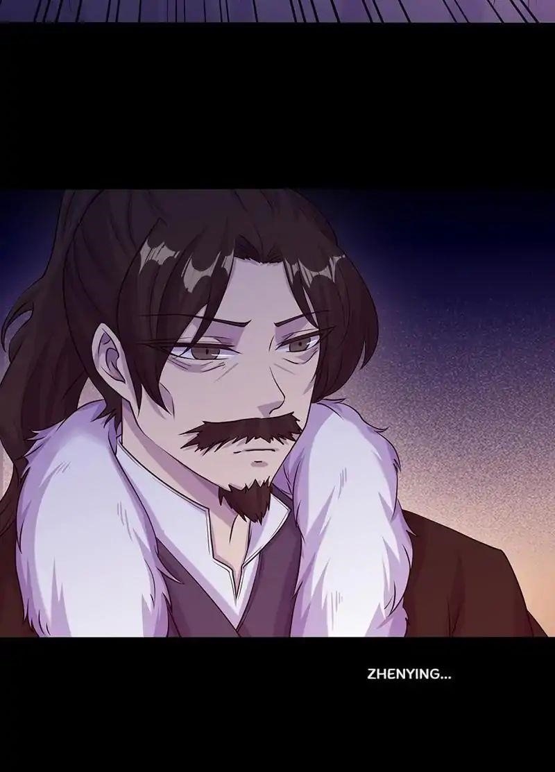 Martial Arts Reigns Chapter 23 - Page 8