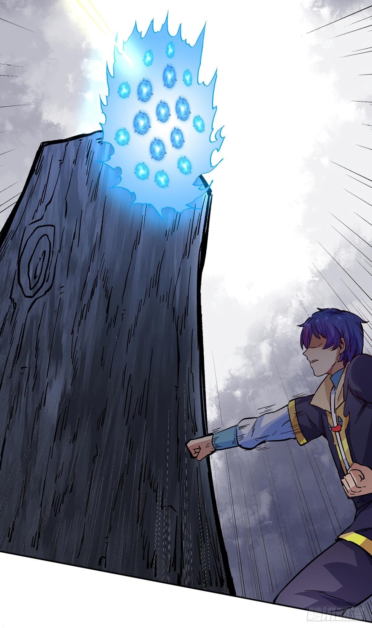 Martial Arts Reigns Chapter 230 - Page 24