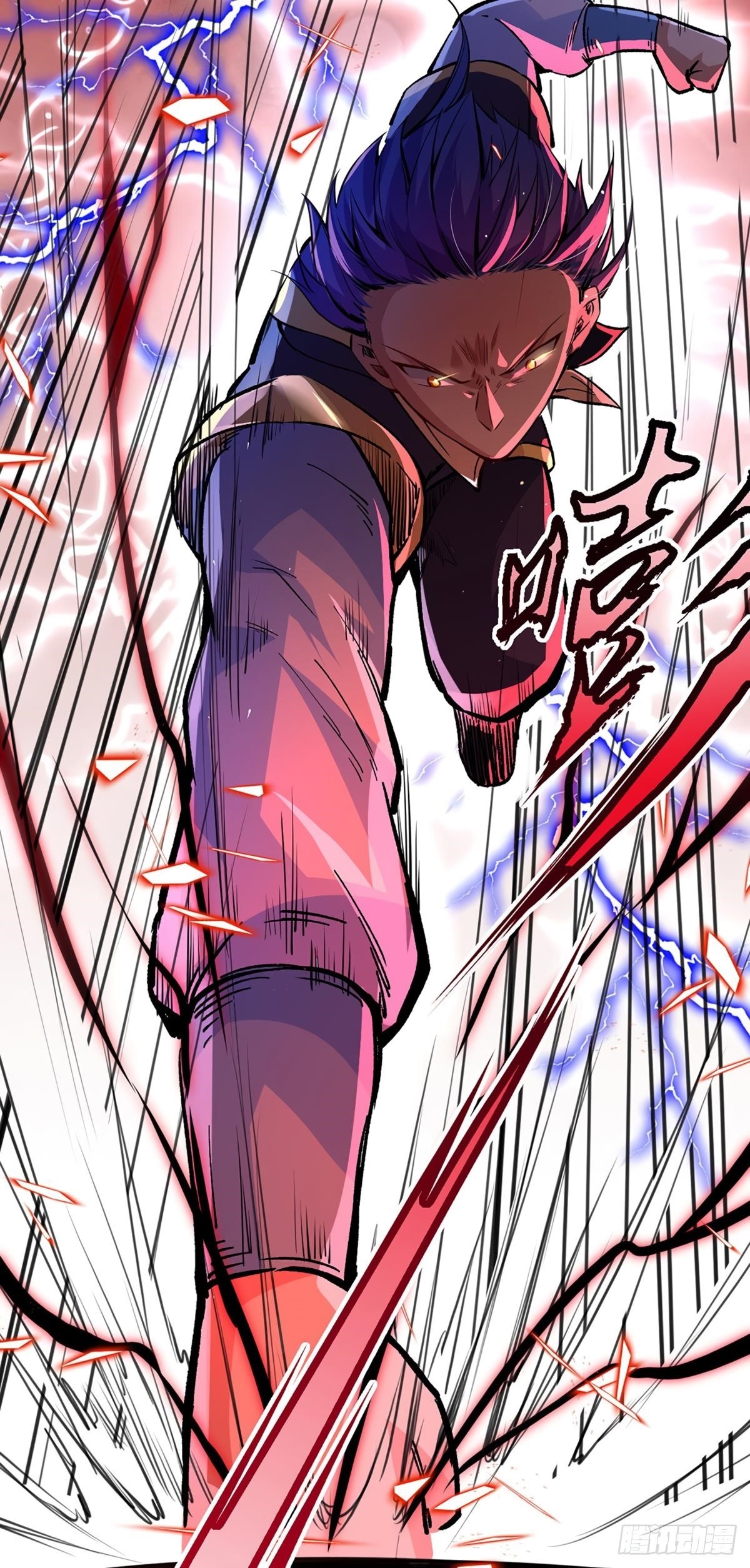 Martial Arts Reigns Chapter 230 - Page 33