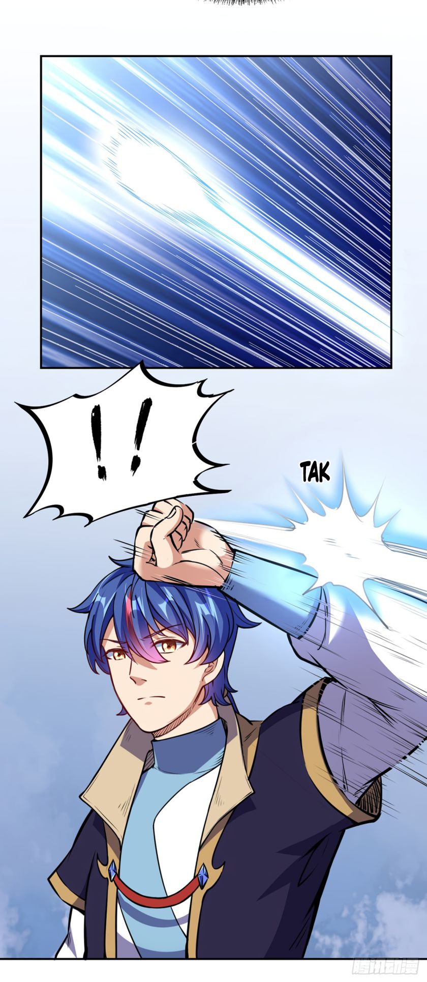 Martial Arts Reigns Chapter 232 - Page 5