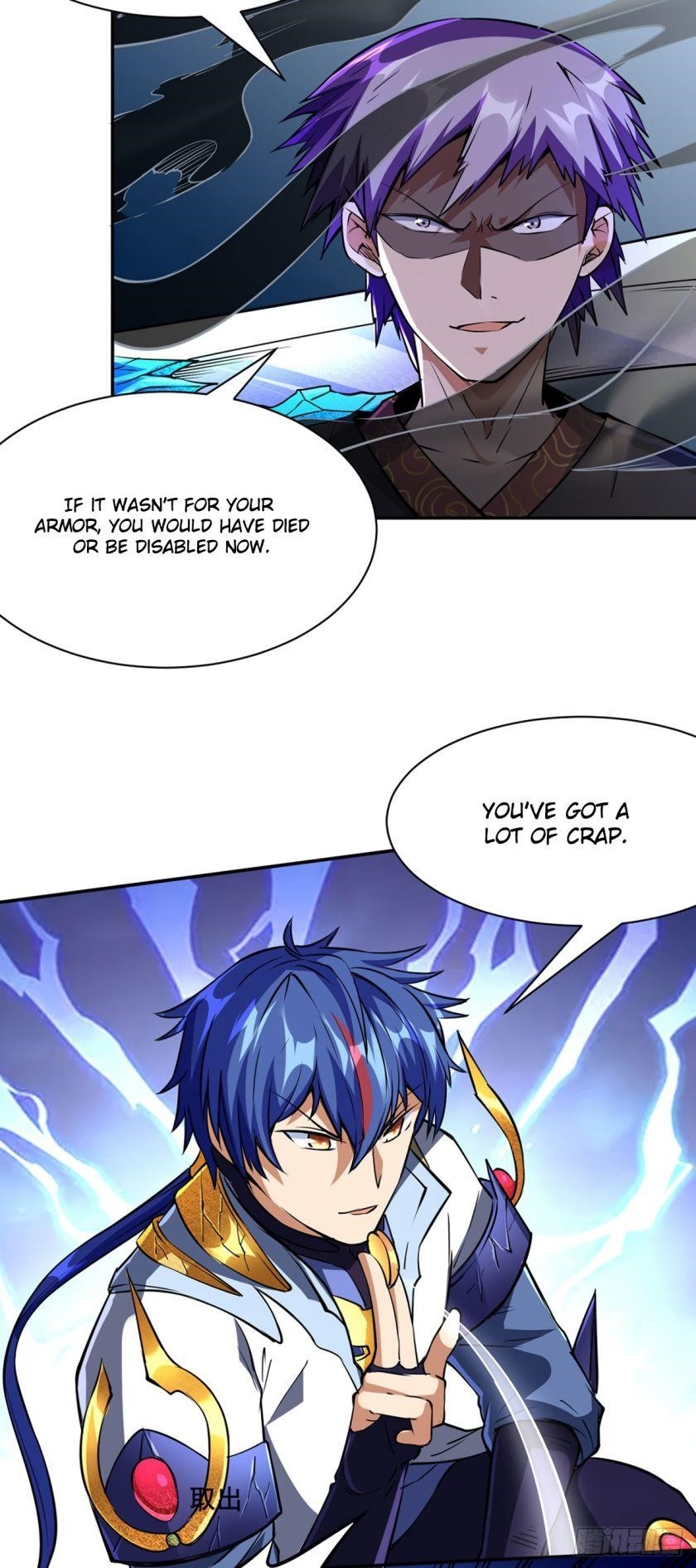 Martial Arts Reigns Chapter 233 - Page 43