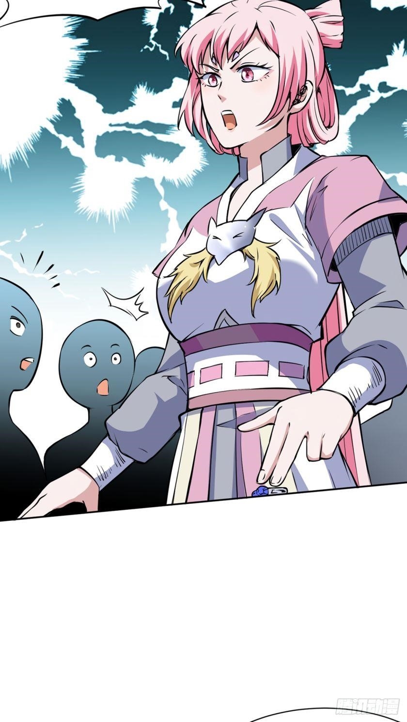 Martial Arts Reigns Chapter 233 - Page 9