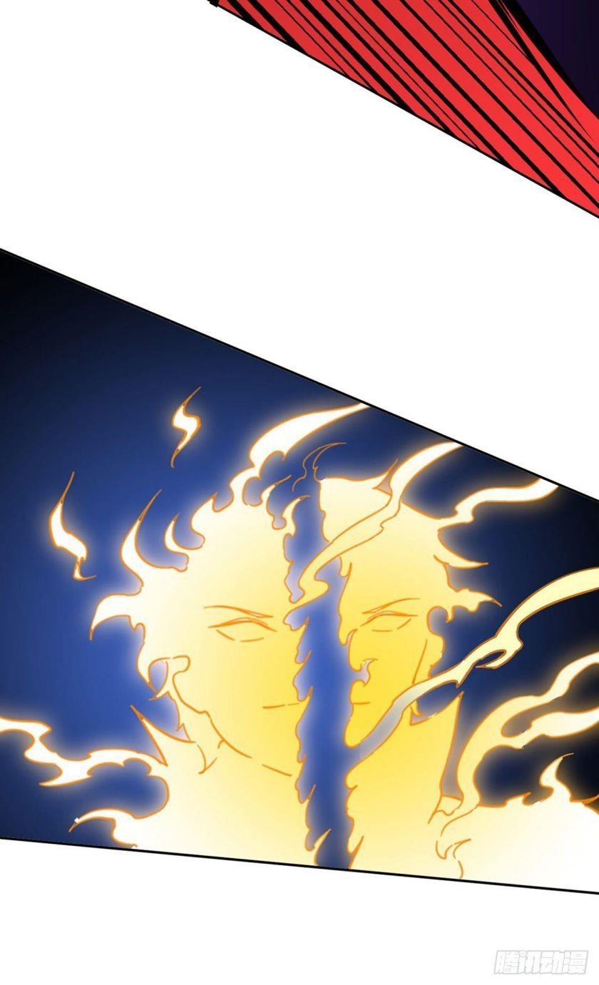 Martial Arts Reigns Chapter 234 - Page 20