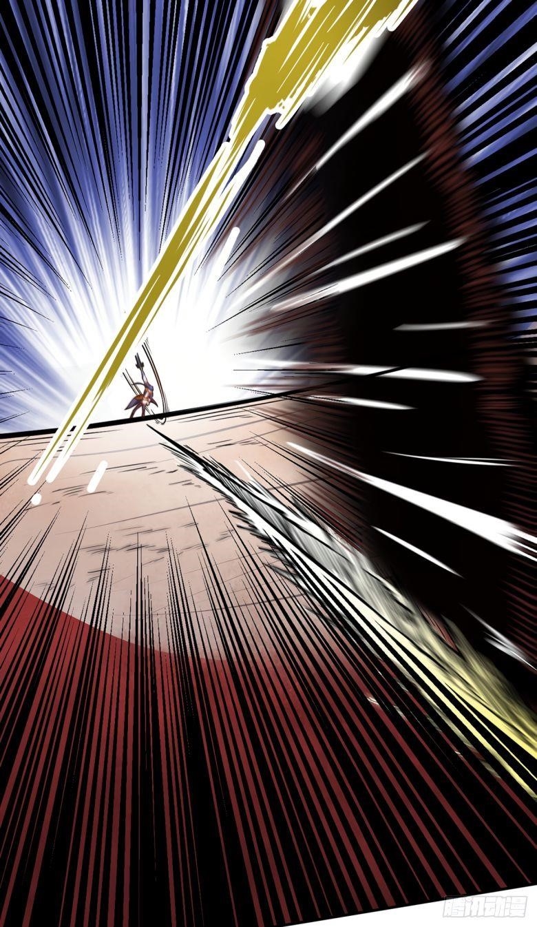 Martial Arts Reigns Chapter 235 - Page 16