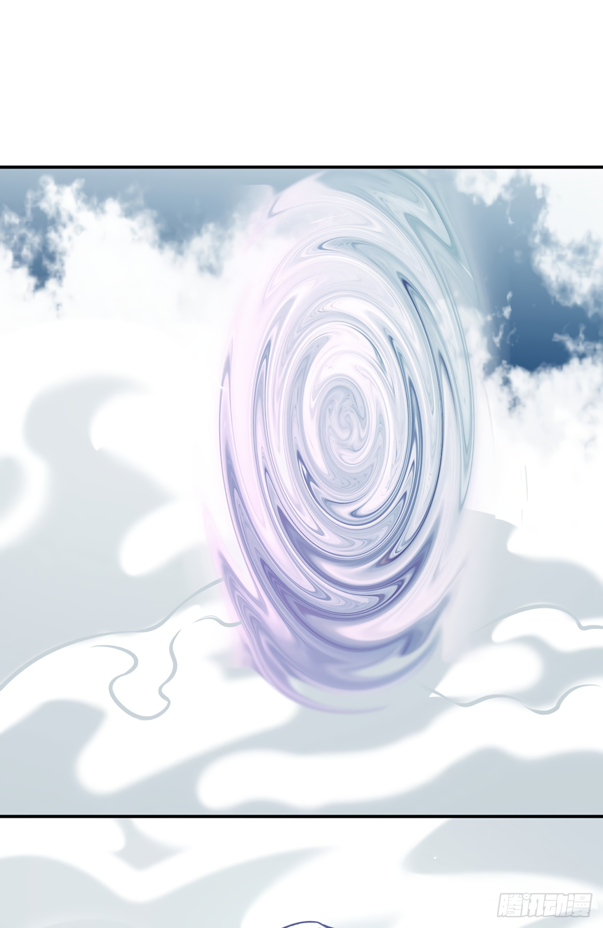 Martial Arts Reigns Chapter 237 - Page 11