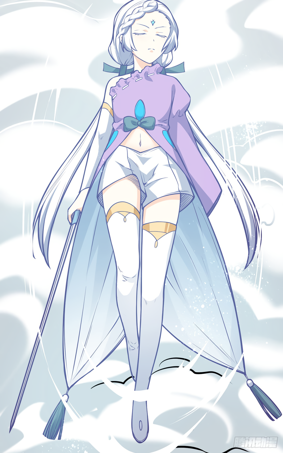 Martial Arts Reigns Chapter 237 - Page 12