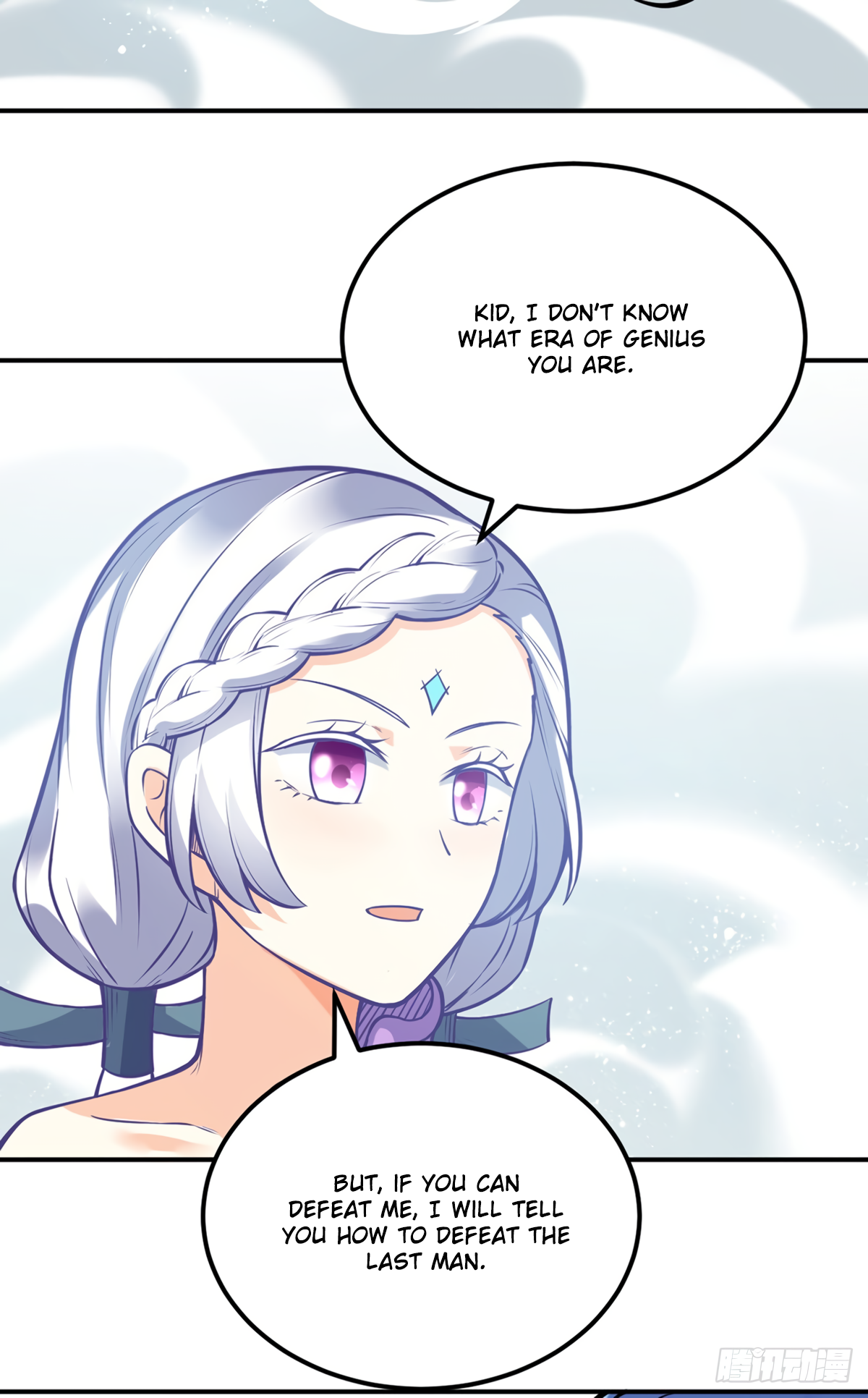 Martial Arts Reigns Chapter 237 - Page 13