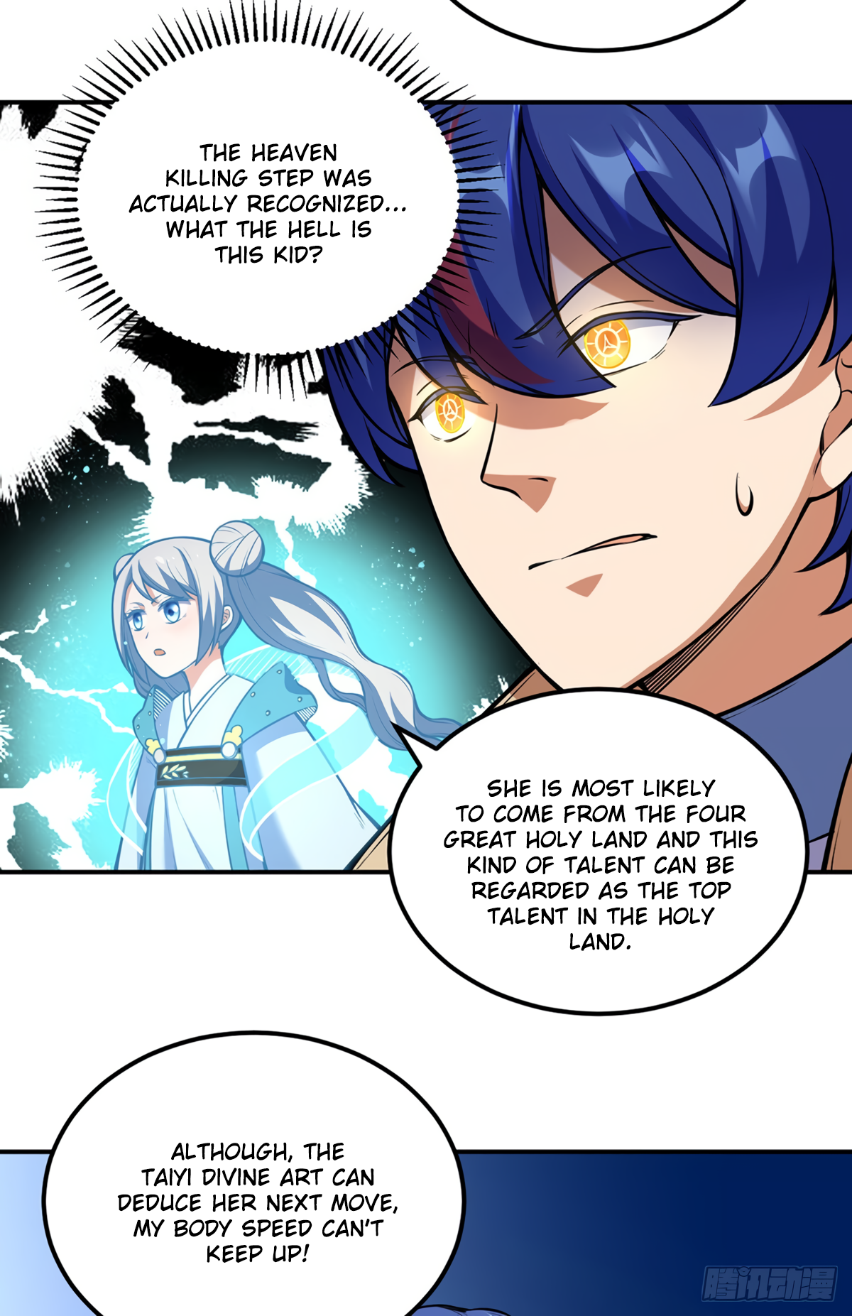 Martial Arts Reigns Chapter 237 - Page 26