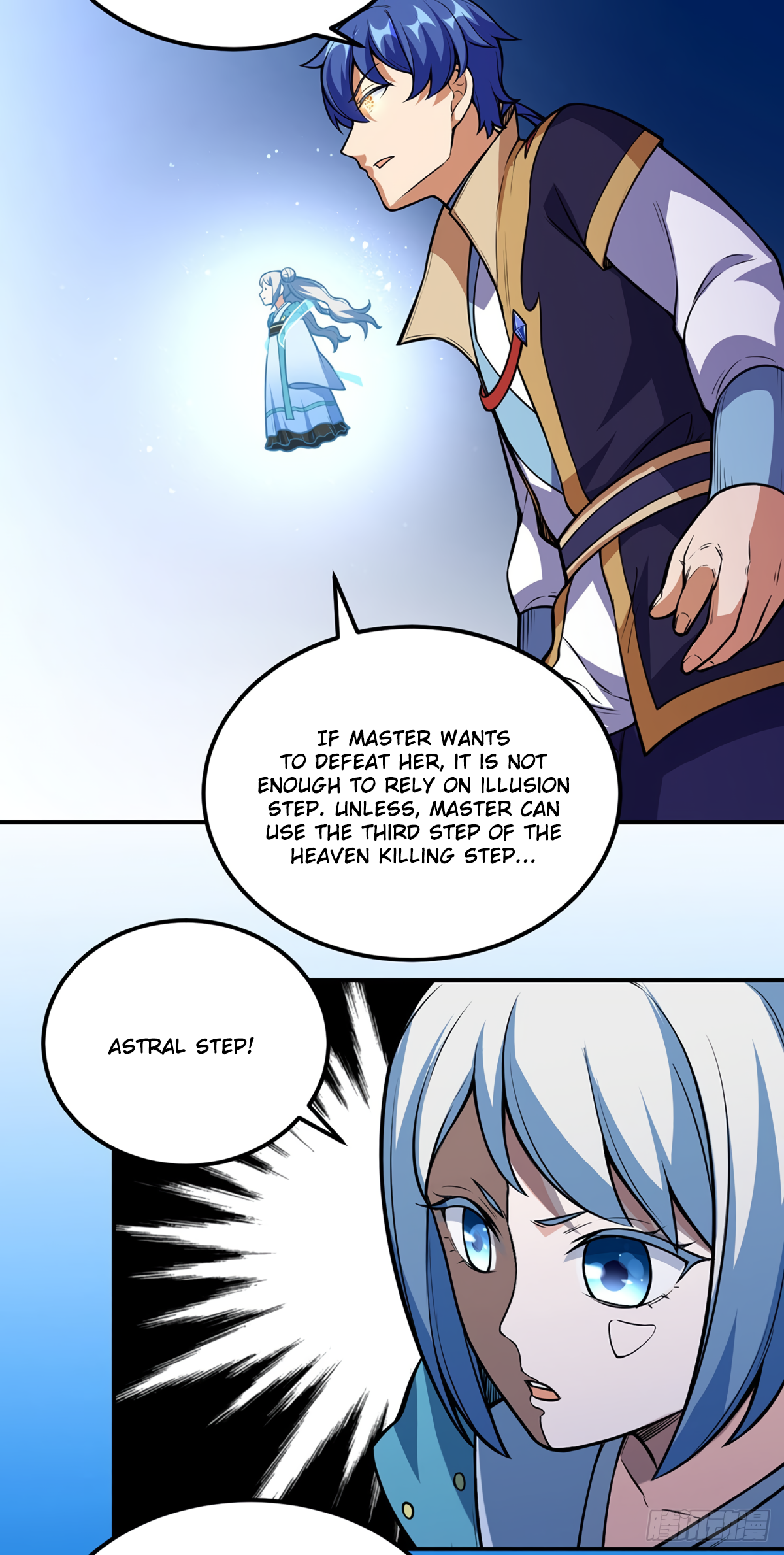 Martial Arts Reigns Chapter 237 - Page 27